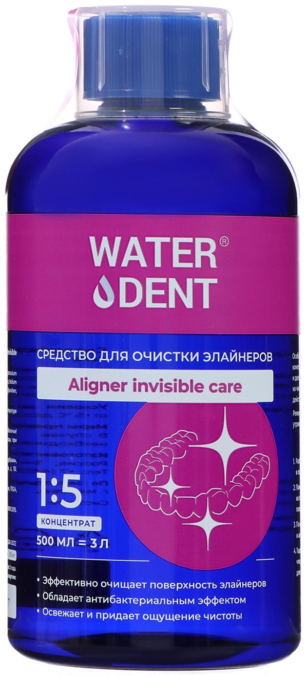 Средство для очистки элайнеров Waterdent Aligner invisible care, 500 мл