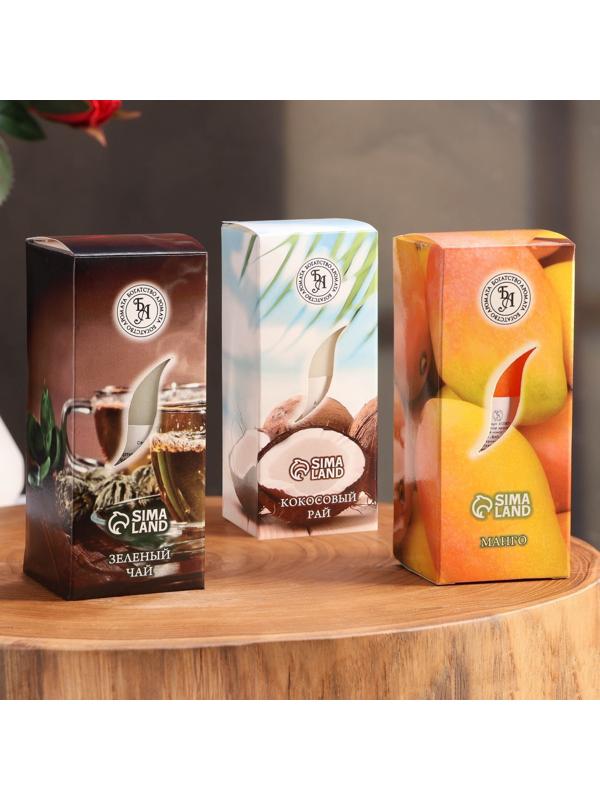 Набор свечей ароматических 