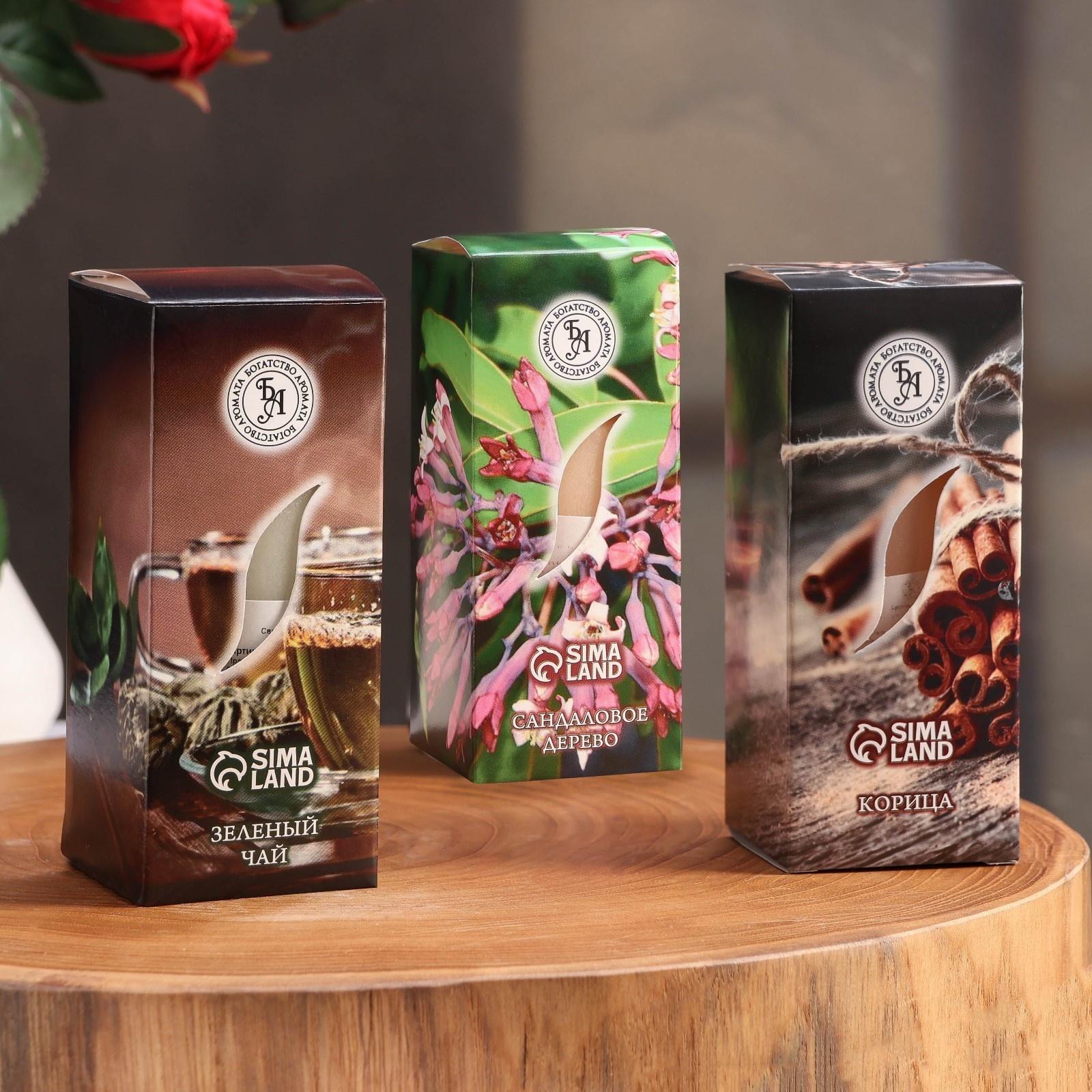 Набор свечей ароматических 