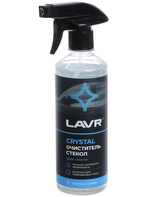 Набор для автомобиля LAVR Интерьер №1