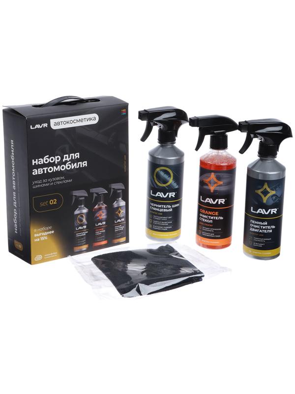 Набор для автомобиля LAVR Экстерьер №1