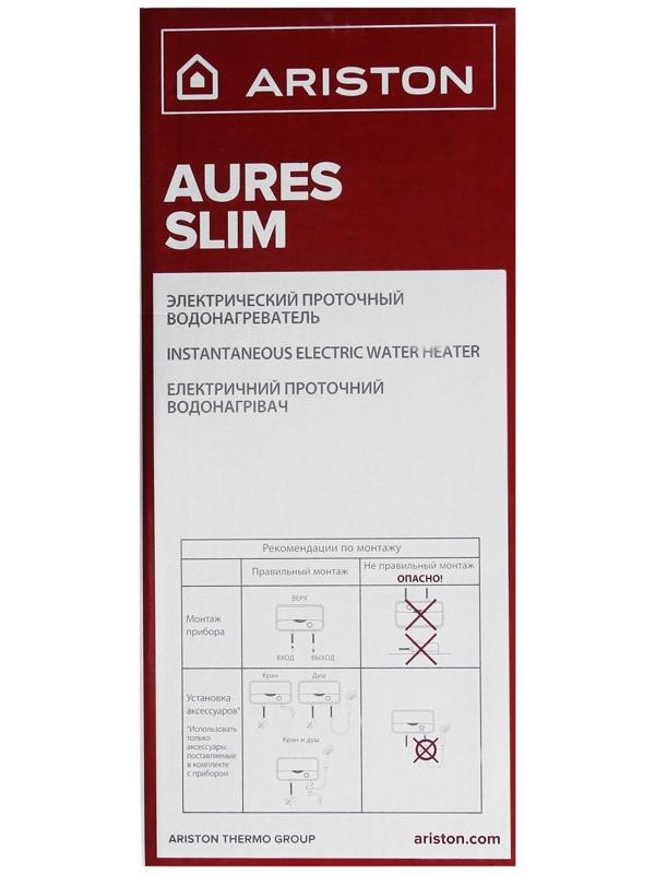 Водонагреватель ARISTON Aures S 3.5 COM PL, проточный, 3.5 кВт, бело-серый