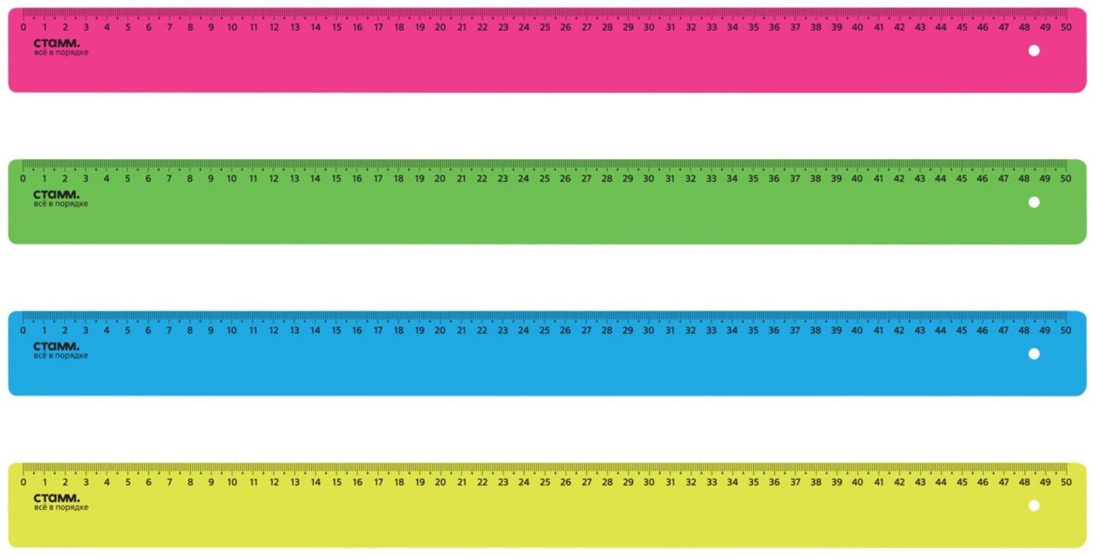 Линейка 50 см, СТАММ, пластиковая, непрозрачная, неоновые цвета, микс