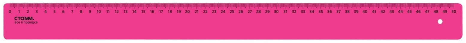 Линейка 50 см, СТАММ, пластиковая, непрозрачная, неоновые цвета, микс