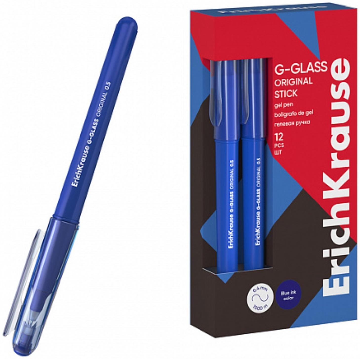 Ручка гелевая ErichKrause 