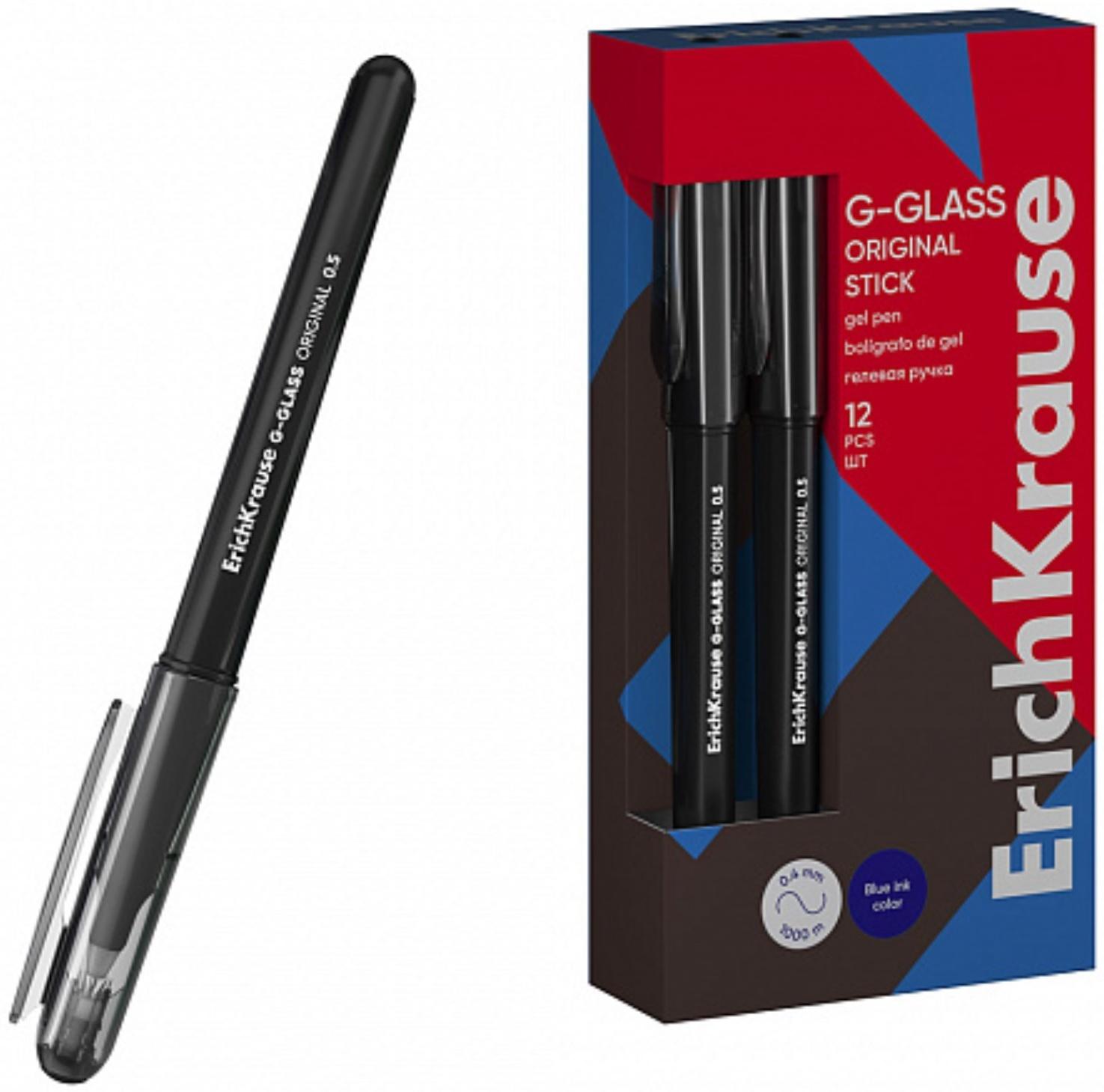 Ручка гелевая ErichKrause 