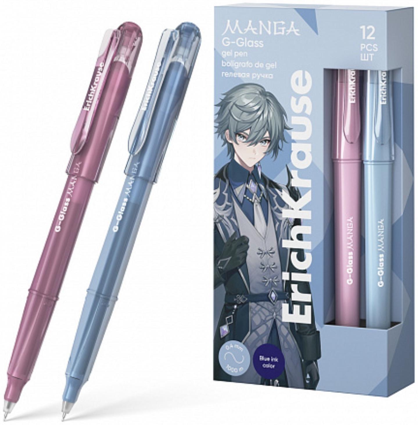 Ручка гелевая ErichKrause 