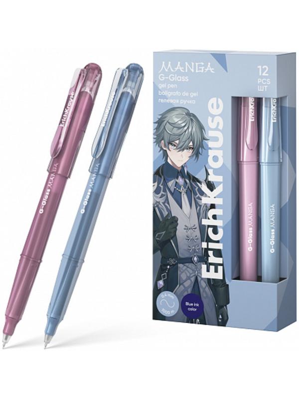 Ручка гелевая ErichKrause 