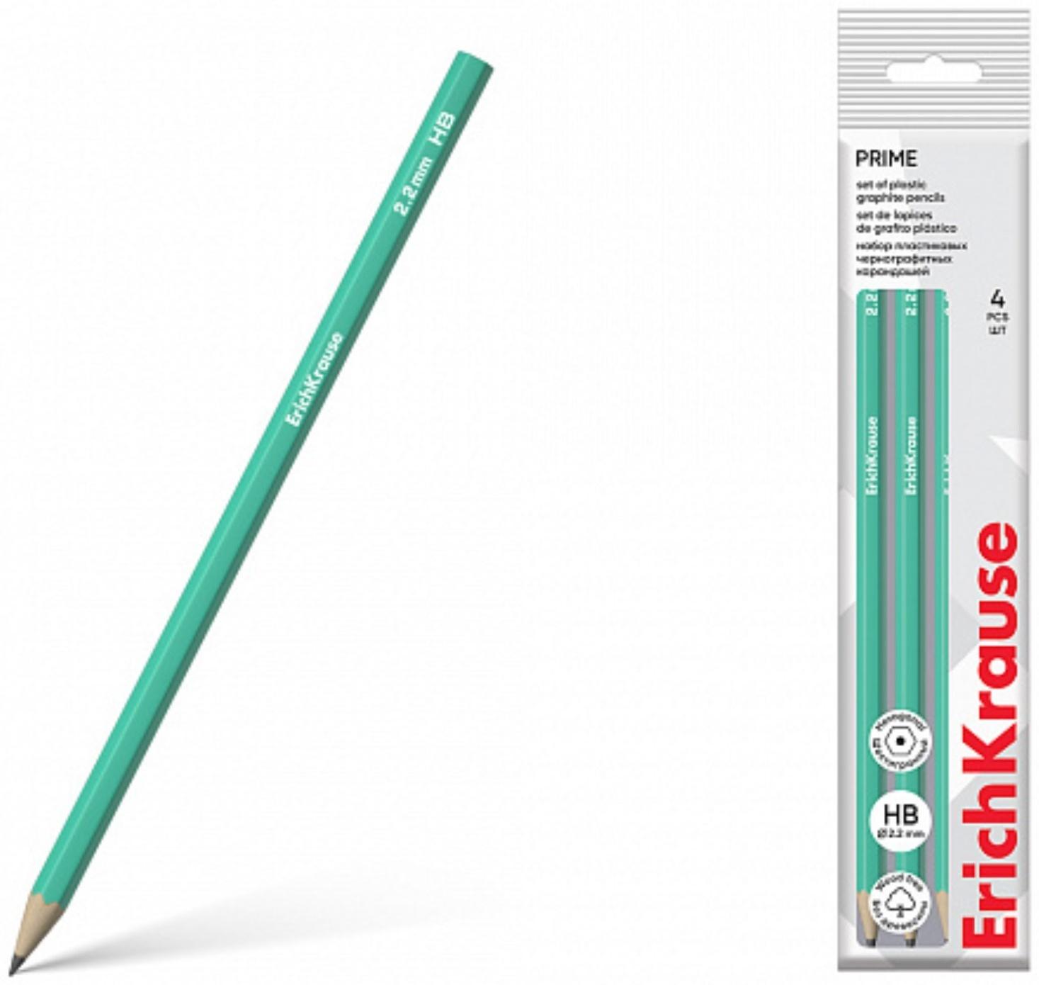 Набор чернографитных карандашей 4 штуки HB ErichKrause 
