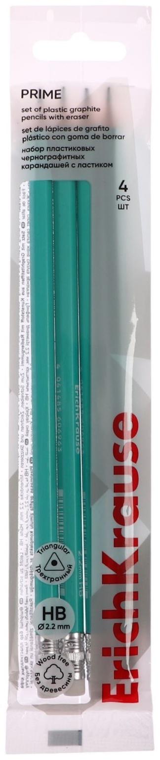 Набор чернографитных карандашей 4 штуки HB ErichKrause 