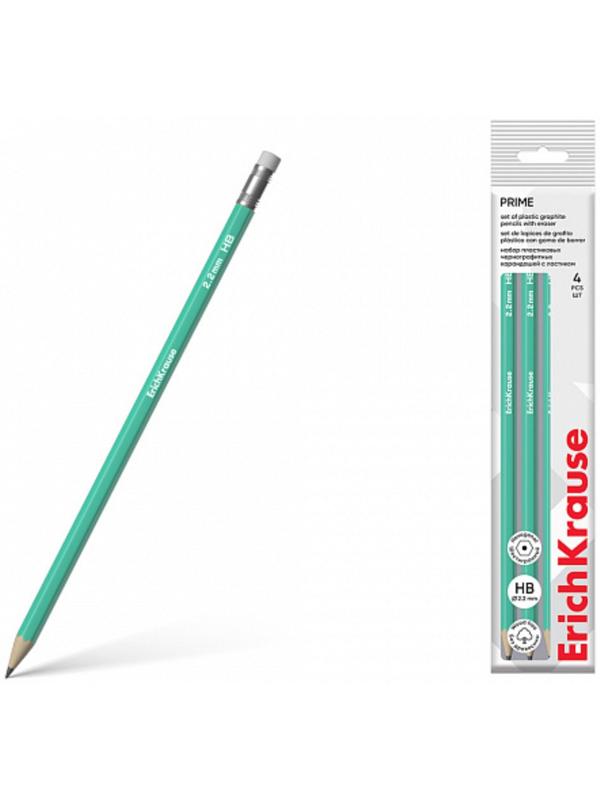 Набор чернографитных карандашей 4 штуки HB ErichKrause 