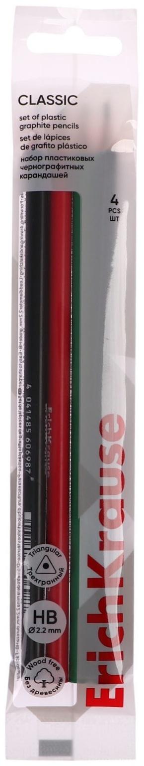 Набор чернографитных карандашей 4 штуки HB ErichKrause 