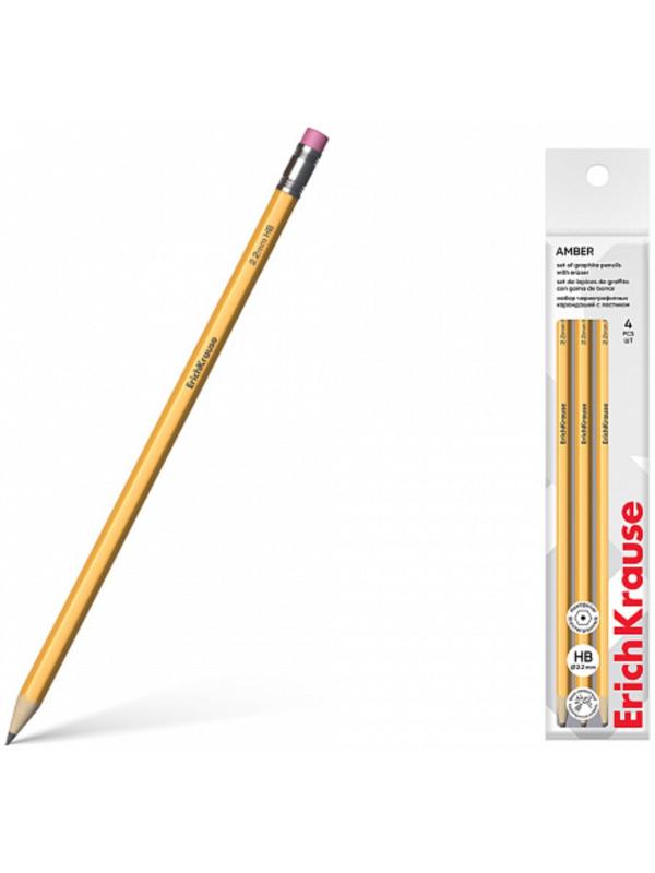 Набор чернографитных карандашей 4 штуки HB ErichKrause 