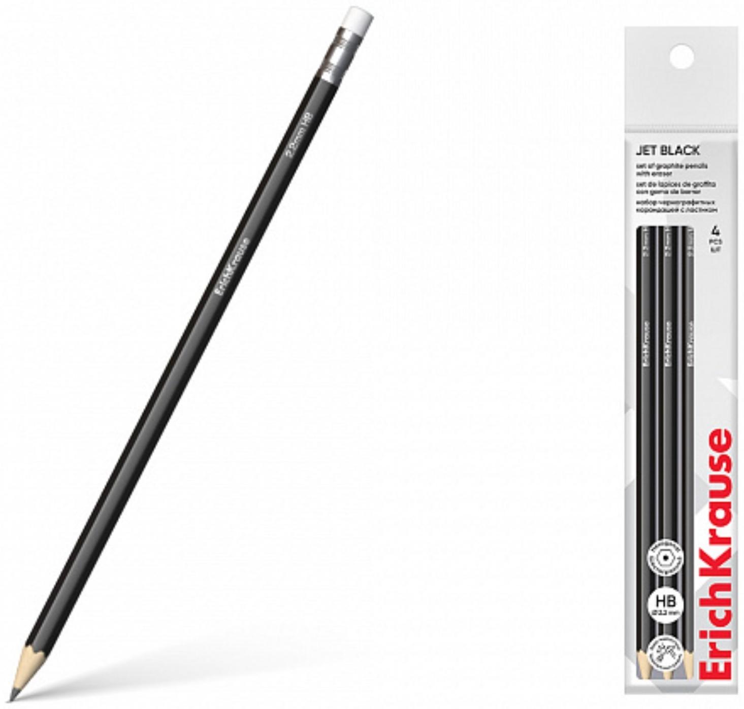 Набор чернографитных карандашей 4 штуки HB ErichKrause 