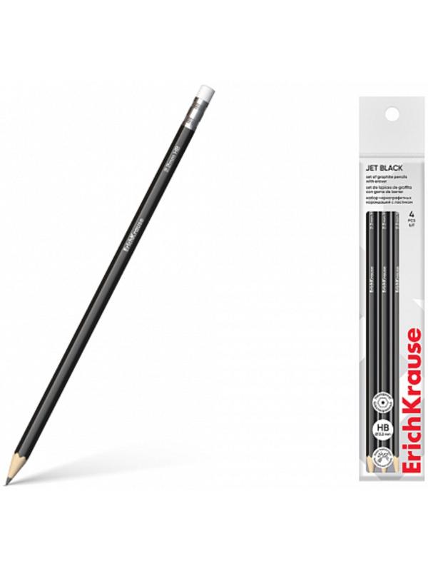 Набор чернографитных карандашей 4 штуки HB ErichKrause 