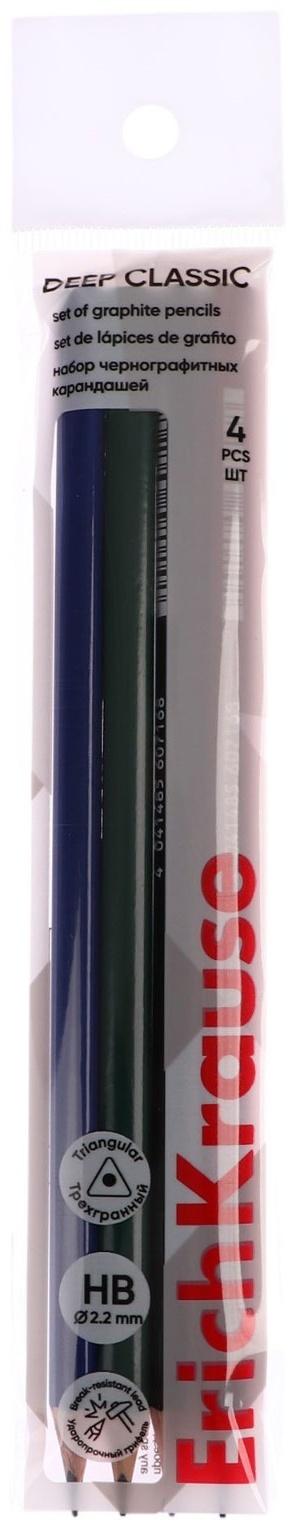 Набор чернографитных карандашей 4 штуки HB ErichKrause 