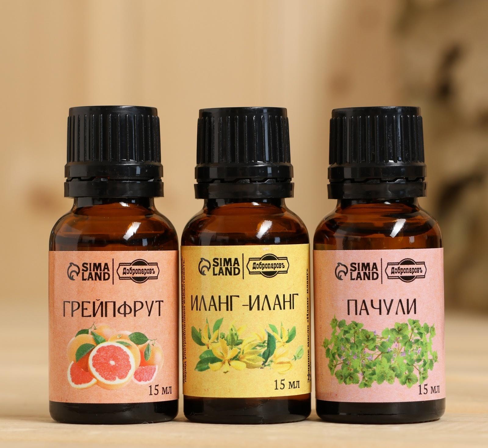 Набор эфирных масел 3 шт 