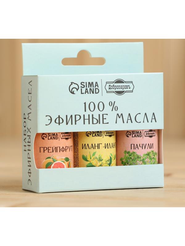 Набор эфирных масел 3 шт 
