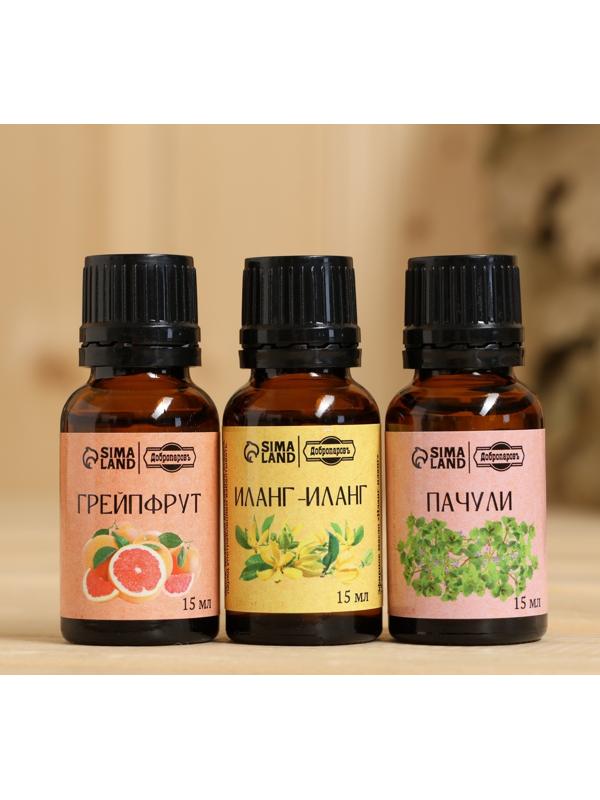 Набор эфирных масел 3 шт 