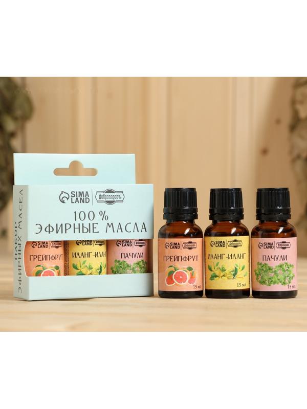 Набор эфирных масел 3 шт 