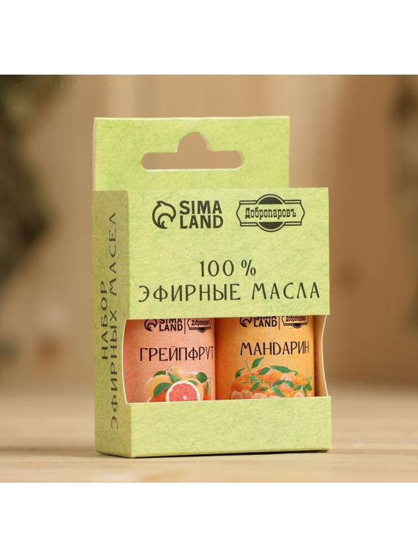 Набор эфирных масел 2 шт 