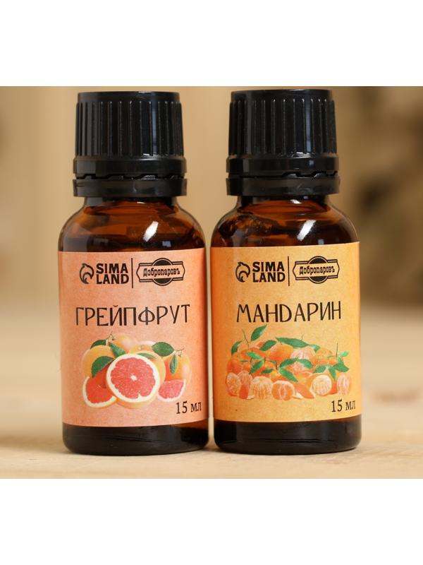 Набор эфирных масел 2 шт 