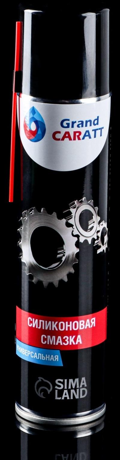 Подарочный набор автохимии Grand Caratt 