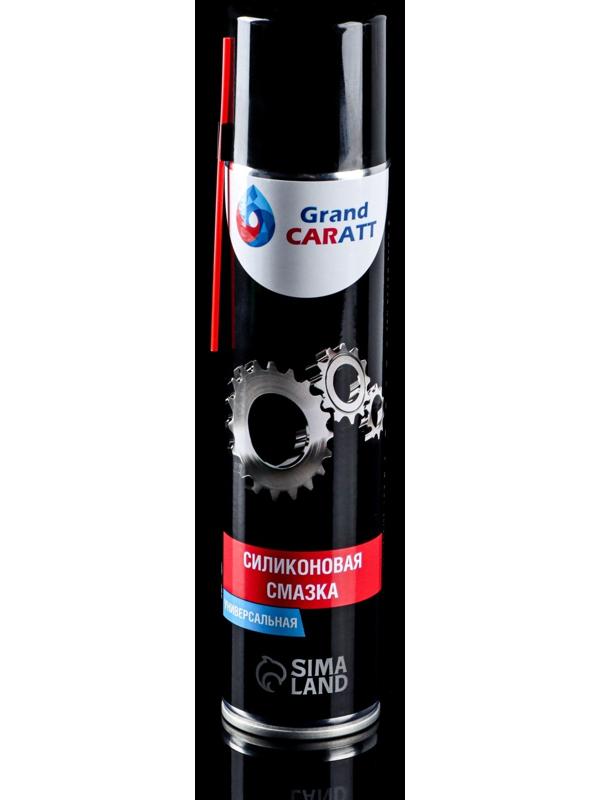 Подарочный набор автохимии Grand Caratt 