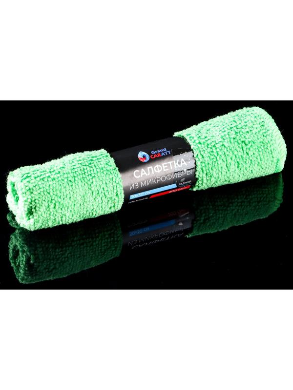 Подарочный набор автохимии Grand Caratt 