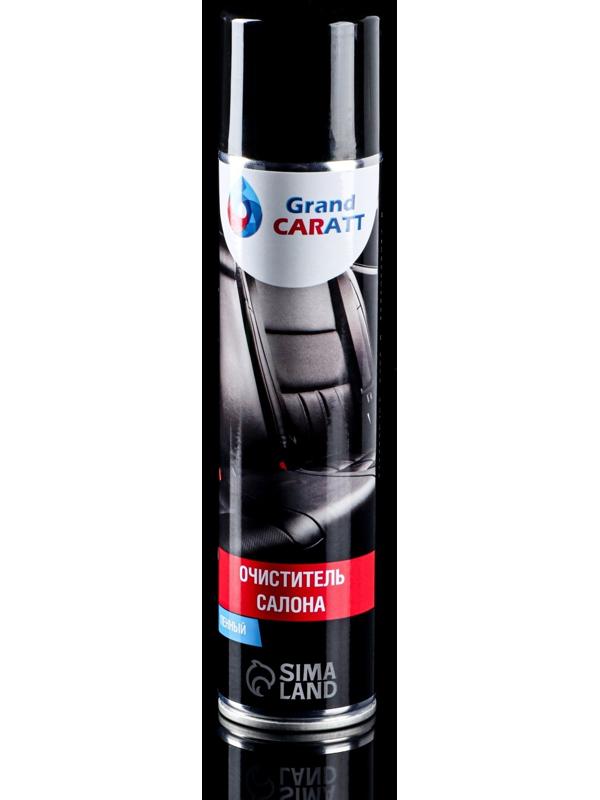 Подарочный набор автохимии Grand Caratt 