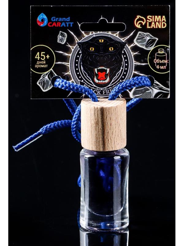 Подарочный набор автохимии Grand Caratt 