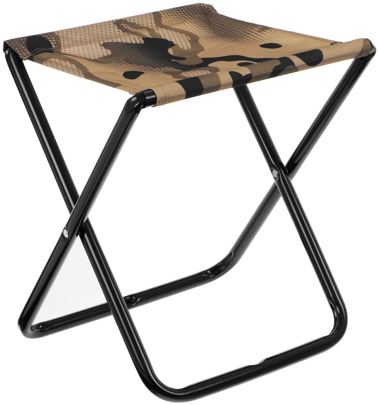Стул складной походный (ПС/К камуфляж коричневый)