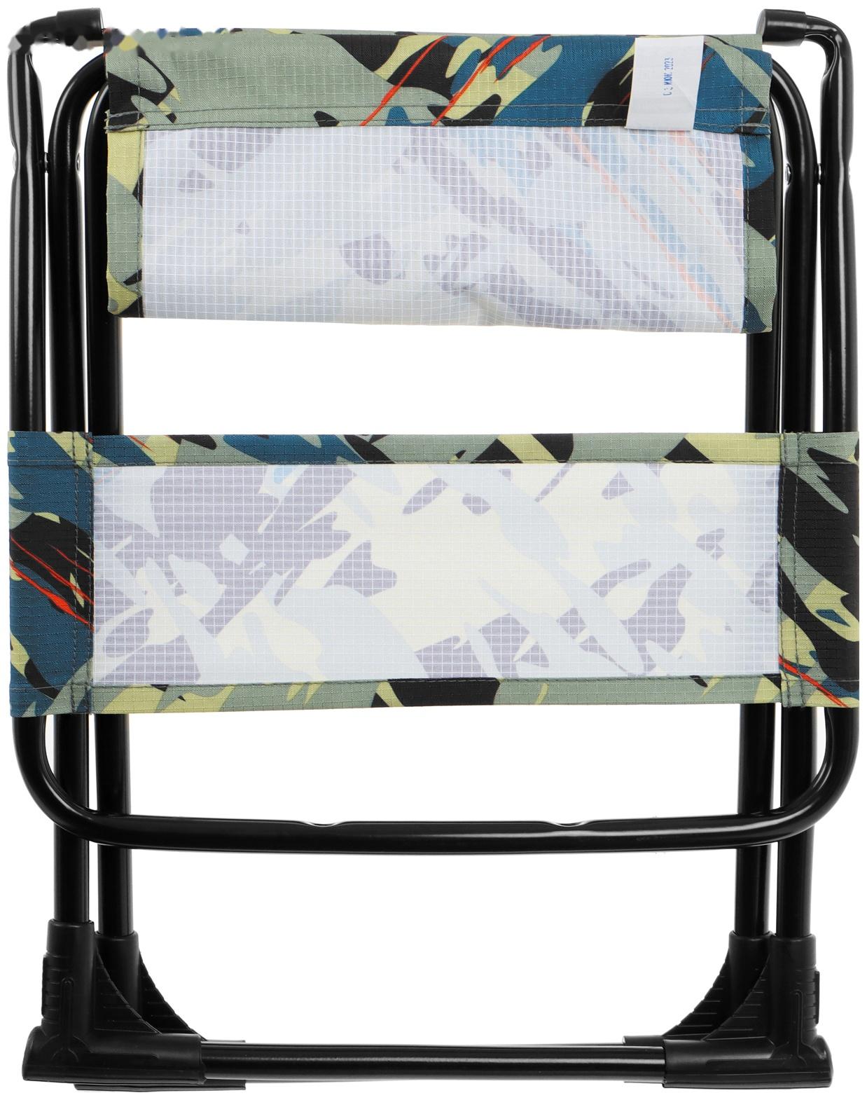 Стул складной походный (ПС3/КС камуфляж саванна)