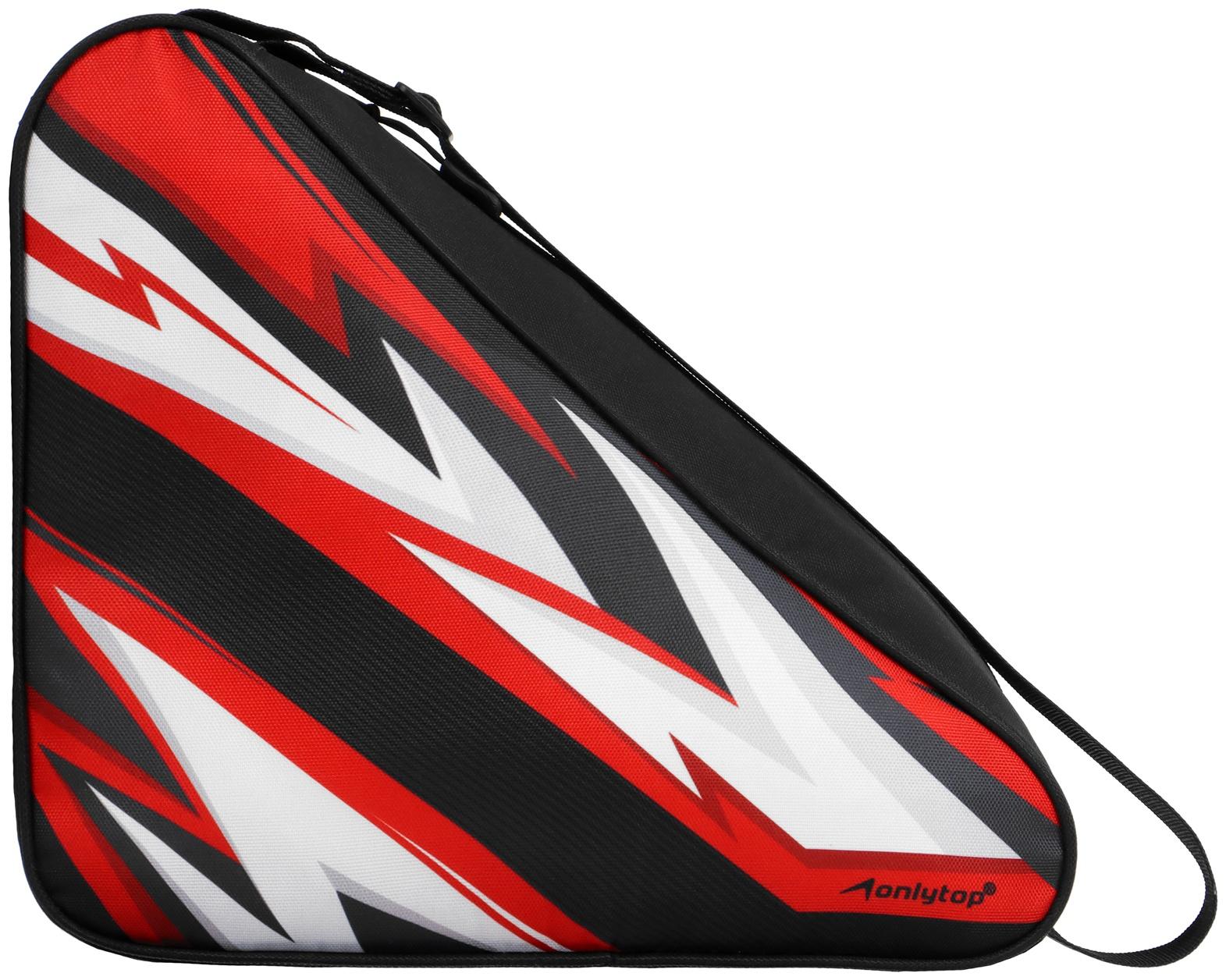 Сумка детская для коньков и роликов ONLYTOP Lightning, 31х28х20 см