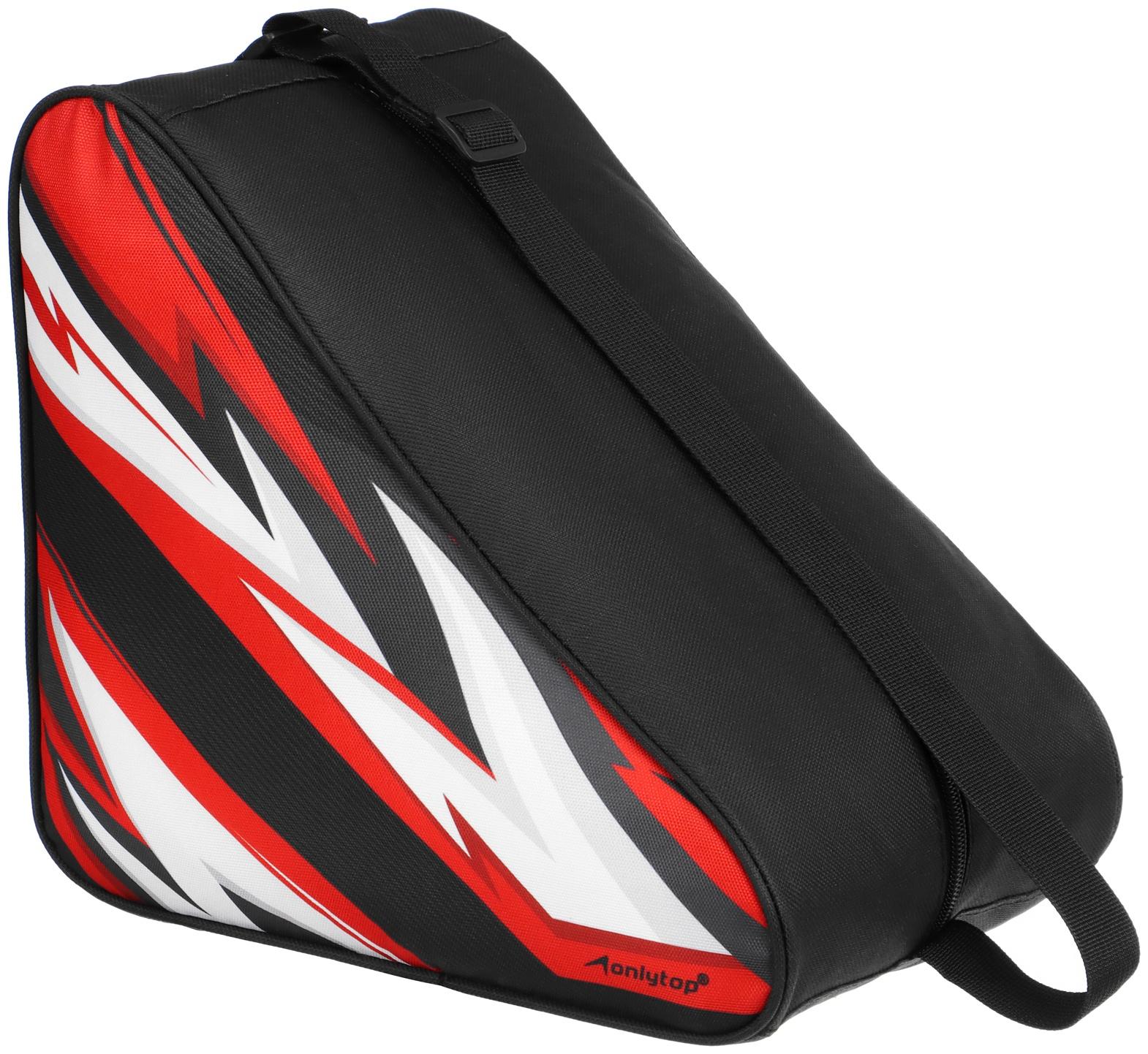 Сумка детская для коньков и роликов ONLYTOP Lightning, 31х28х20 см
