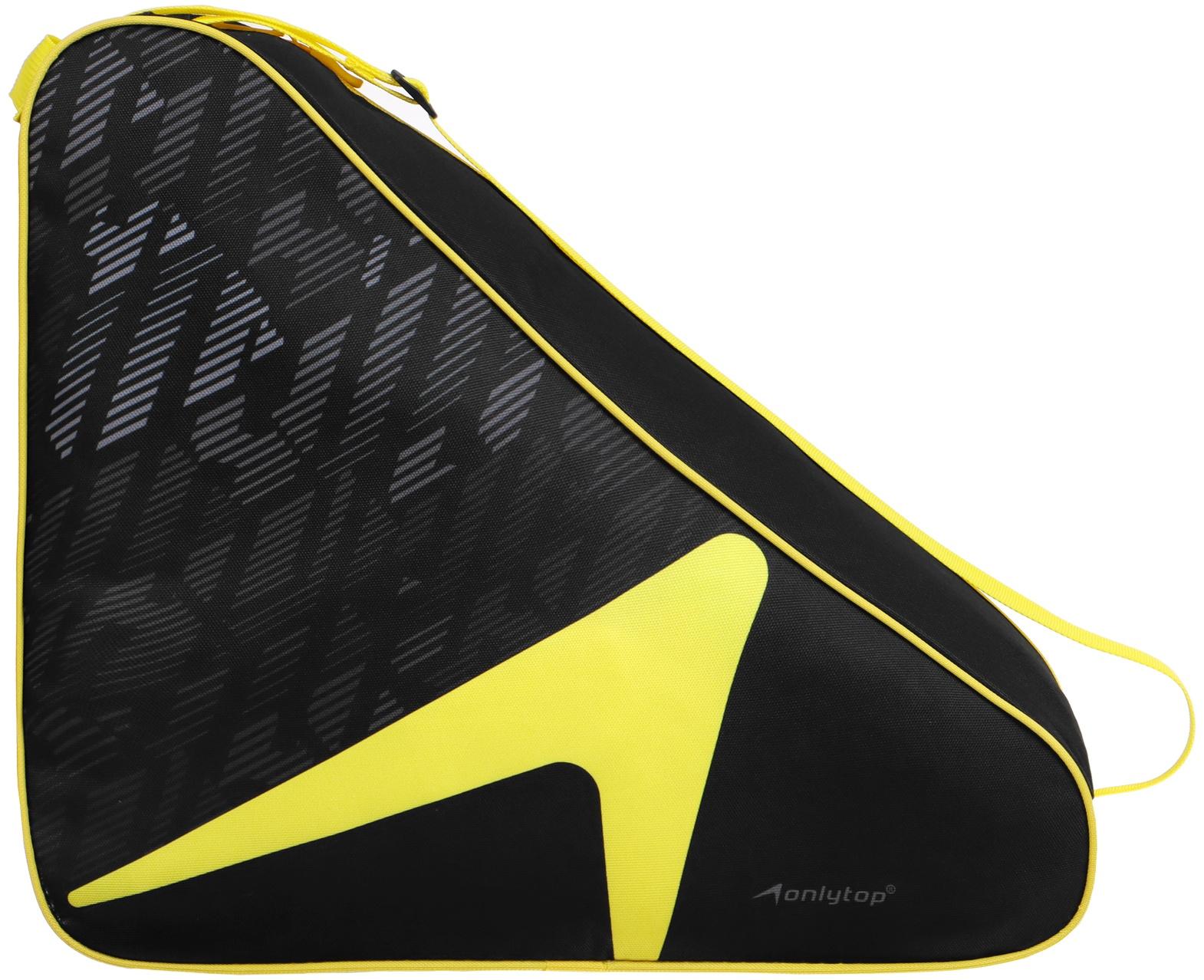 Сумка для коньков и роликов ONLYTOP, 42х38х20 см