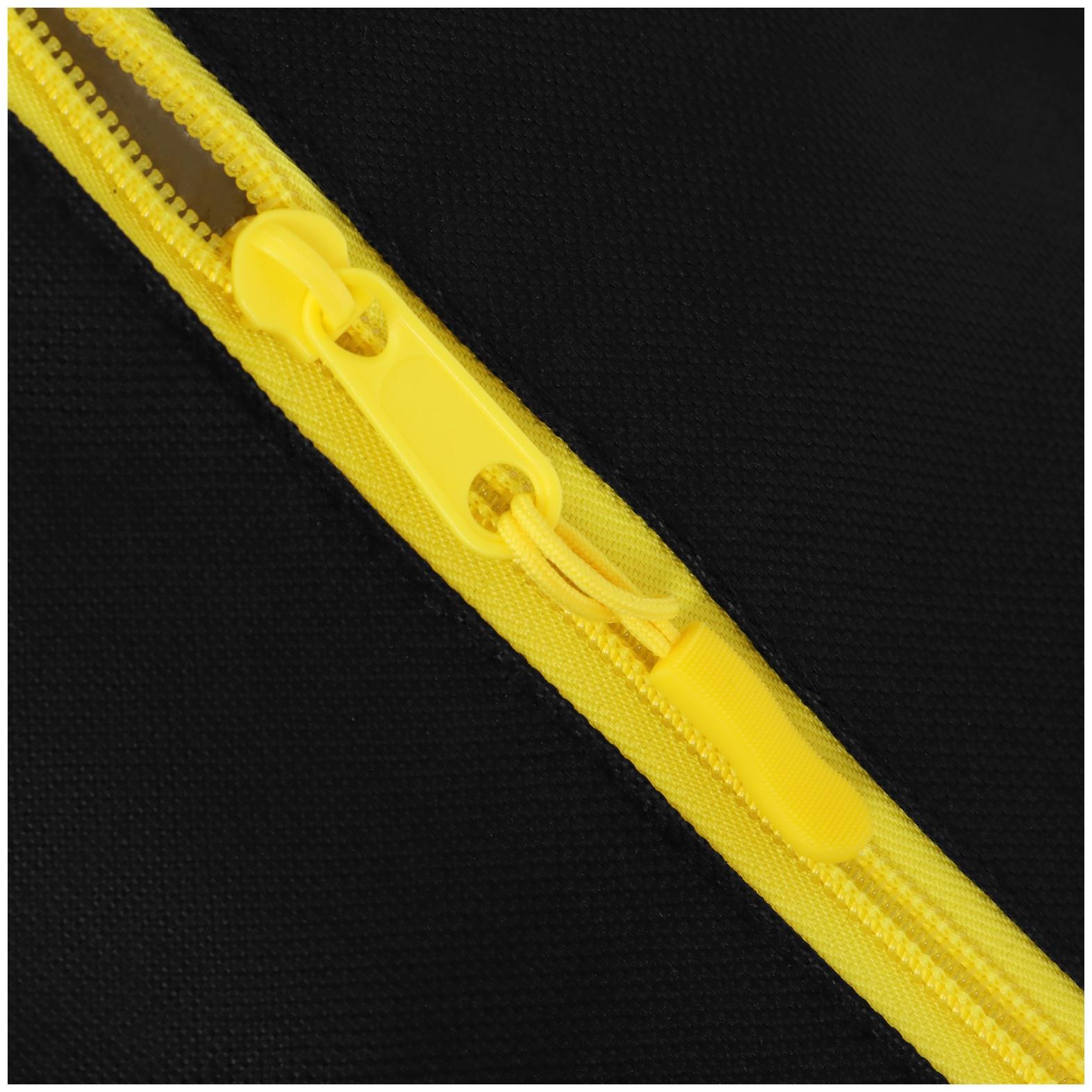 Сумка для коньков и роликов ONLYTOP, 42х38х20 см