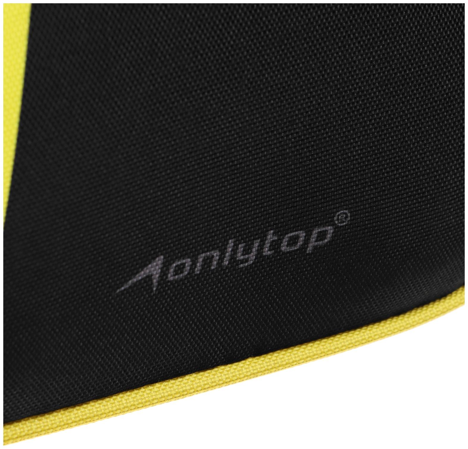 Сумка для коньков и роликов ONLYTOP, 42х38х20 см