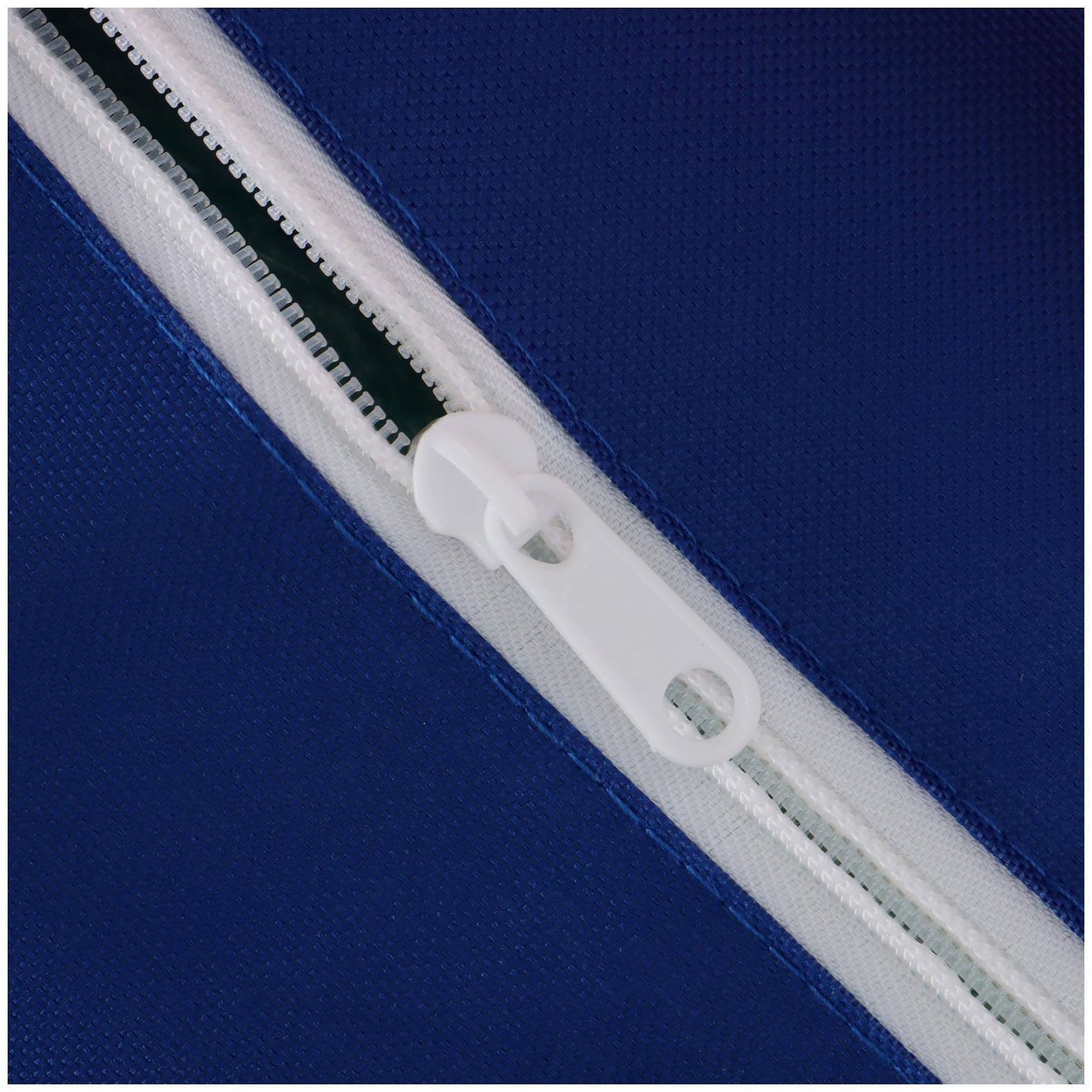 Сумка для коньков и роликов ONLYTOP Russial, 40х32х20 см