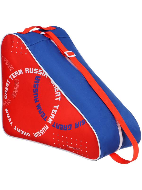 Сумка для коньков и роликов ONLYTOP Russial, 40х32х20 см