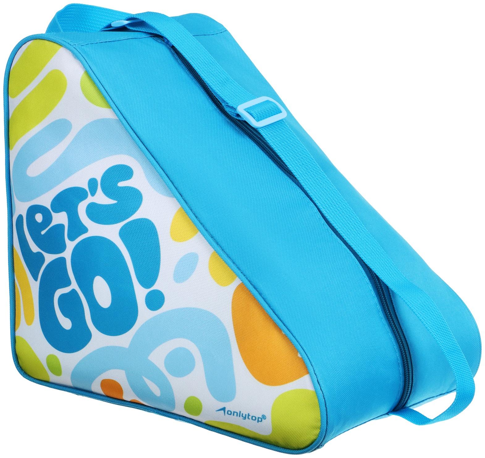 Сумка детская для коньков и роликов ONLYTOP Let's go, 31х28х20 см