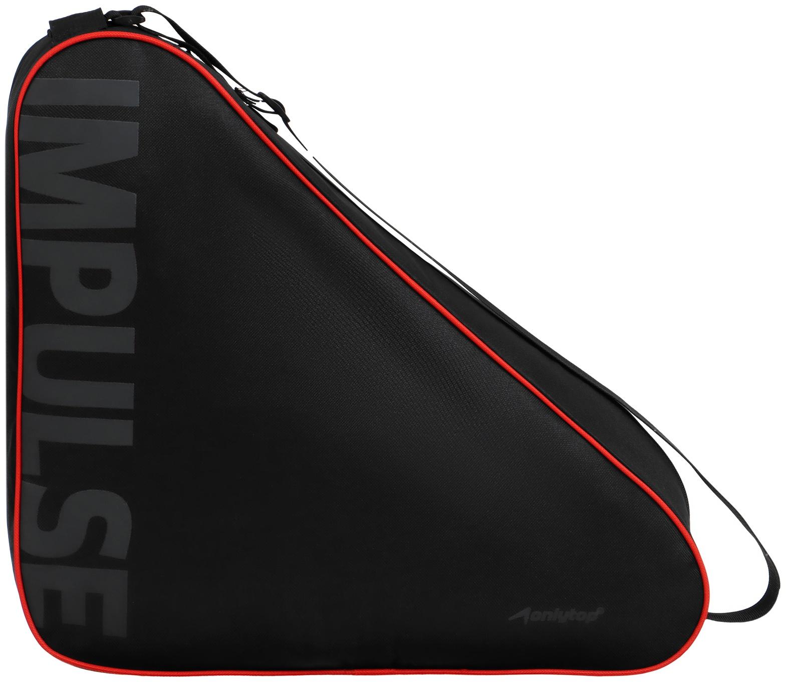 Сумка для коньков и роликов ONLYTOP Impulse, 42х38х20 см, цвет чёрный