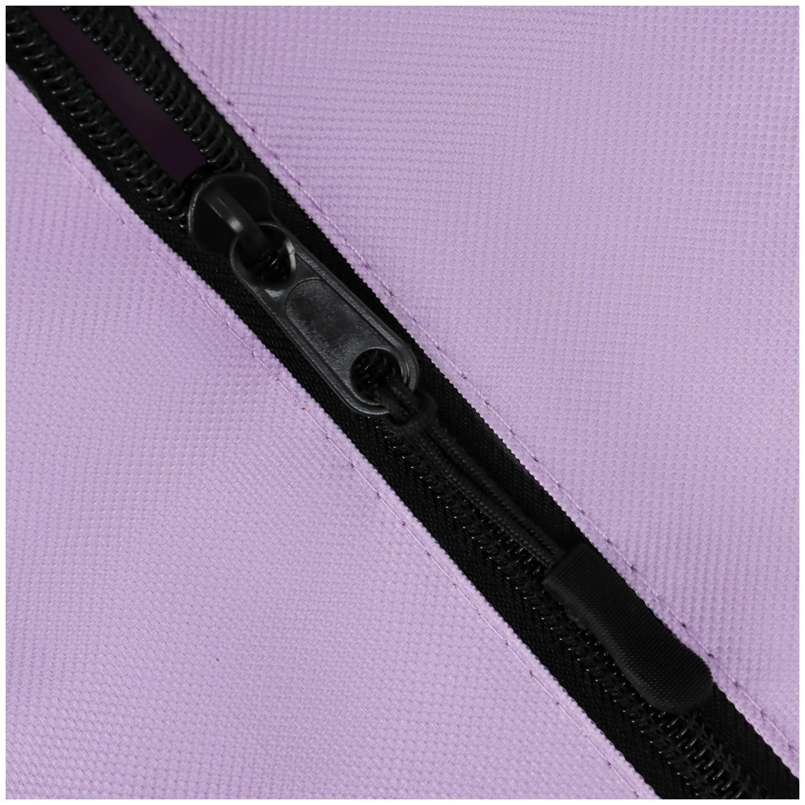 Сумка для коньков и роликов Impulse ONLYTOP, 40х32х20 см, цвет сиреневый