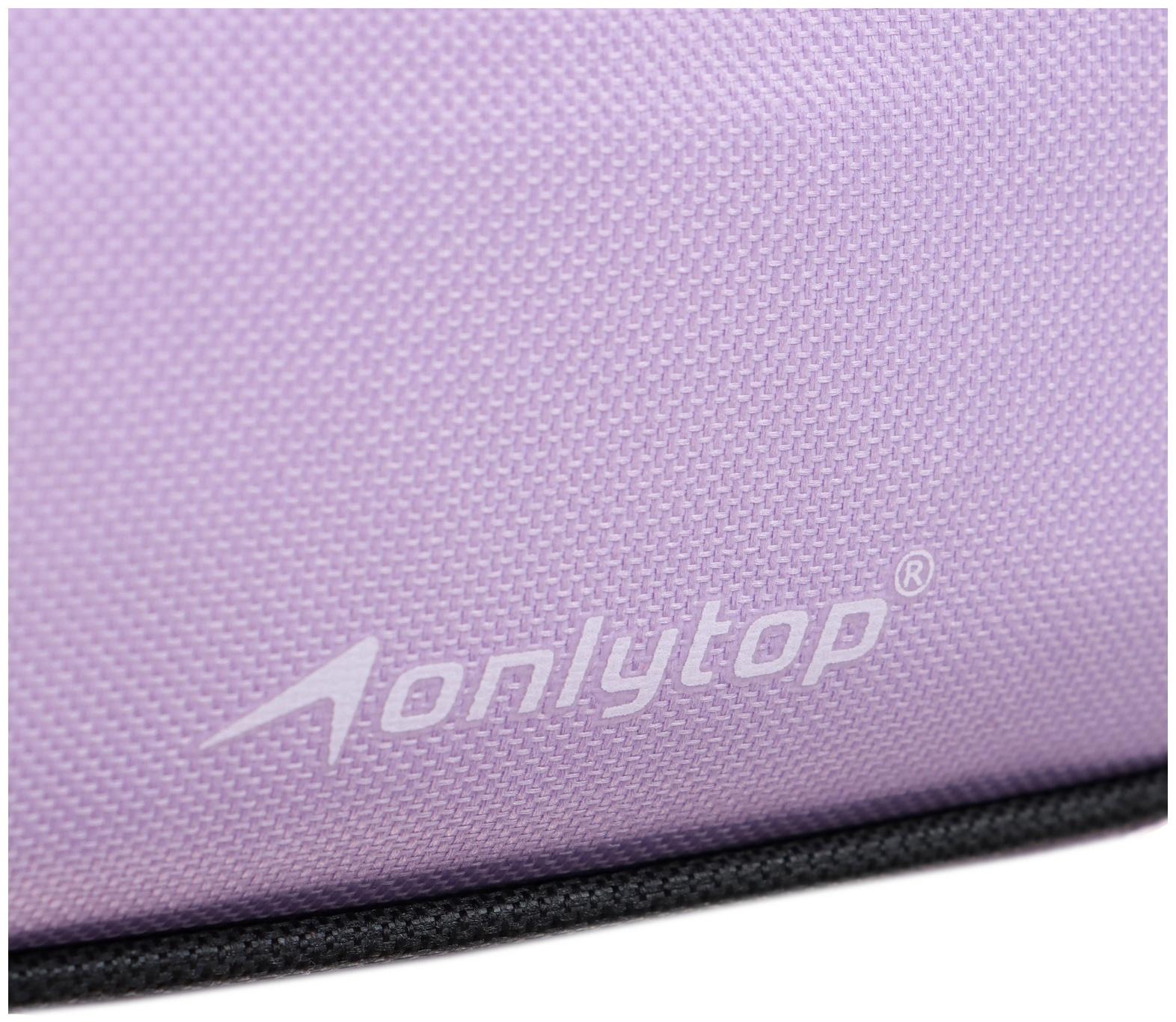 Сумка для коньков и роликов Impulse ONLYTOP, 40х32х20 см, цвет сиреневый
