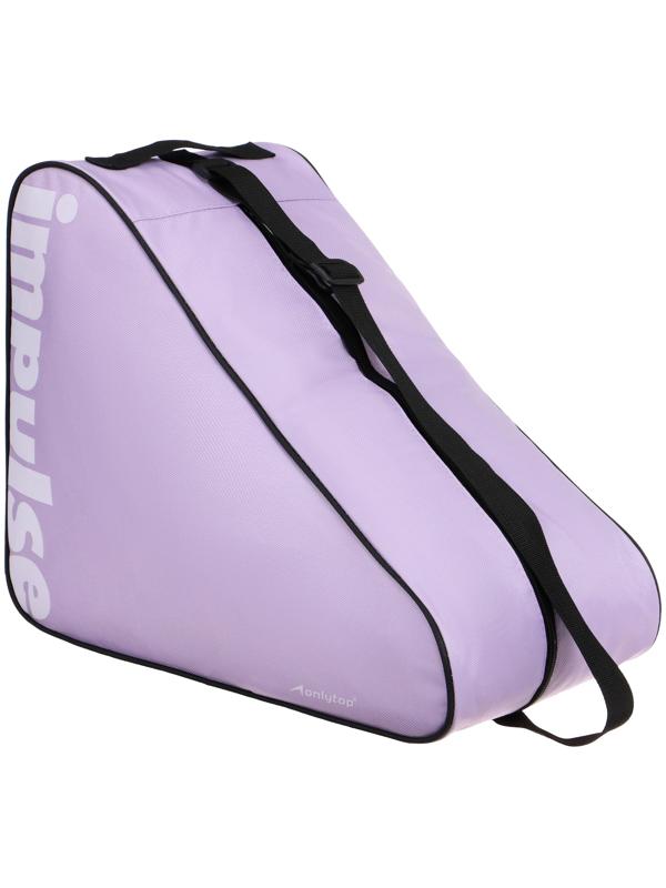 Сумка для коньков и роликов Impulse ONLYTOP, 40х32х20 см, цвет сиреневый
