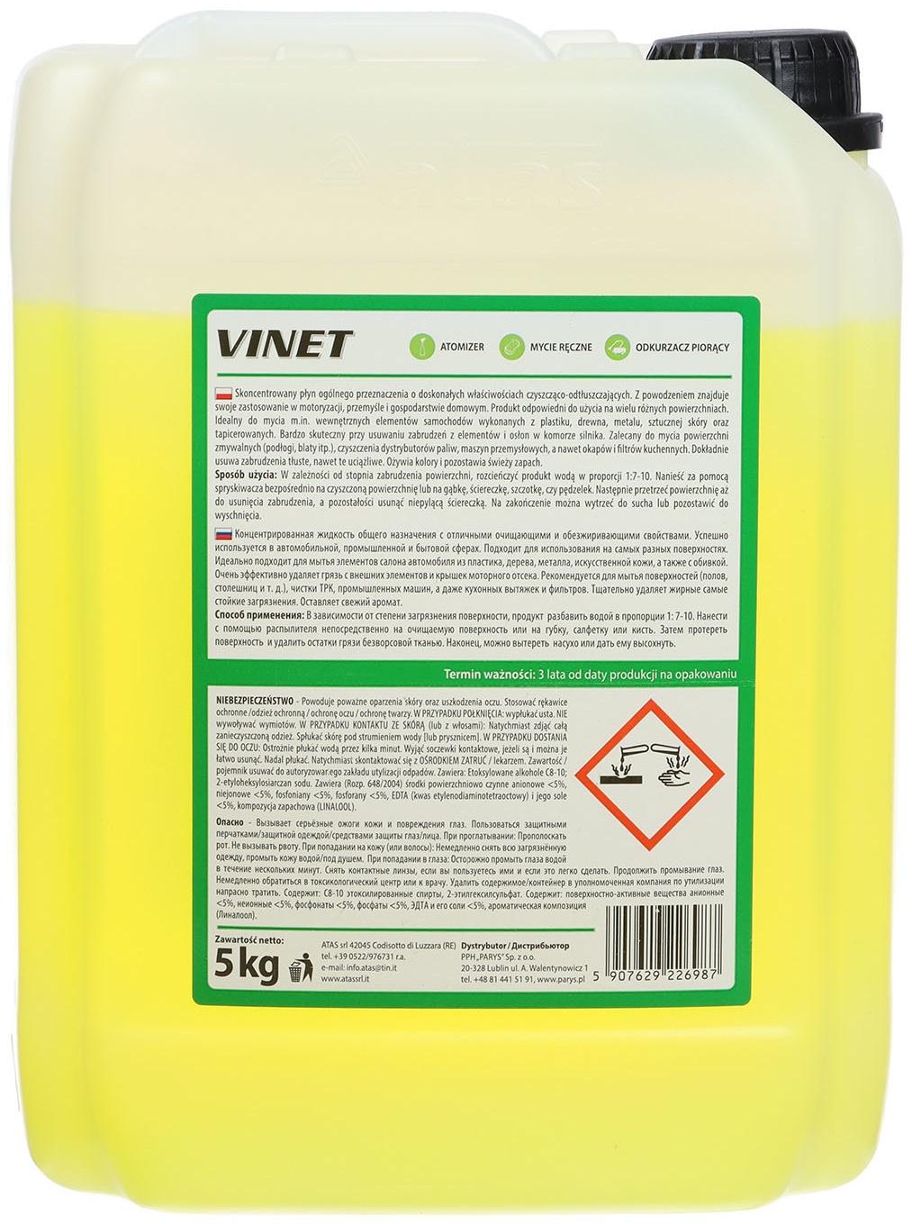 Средство для очистки салона ATAS 