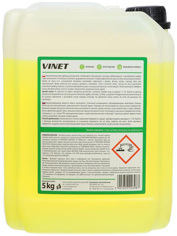 Средство для очистки салона ATAS 