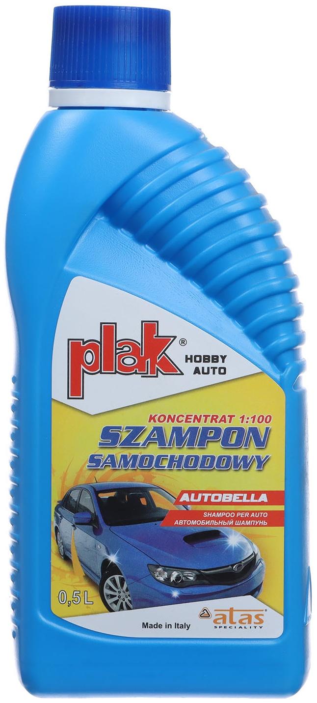 Автошампунь для ручной мойки Plak Autobella, 500 мл