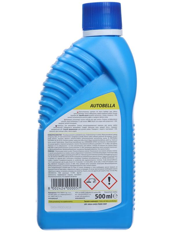 Автошампунь для ручной мойки Plak Autobella, 500 мл