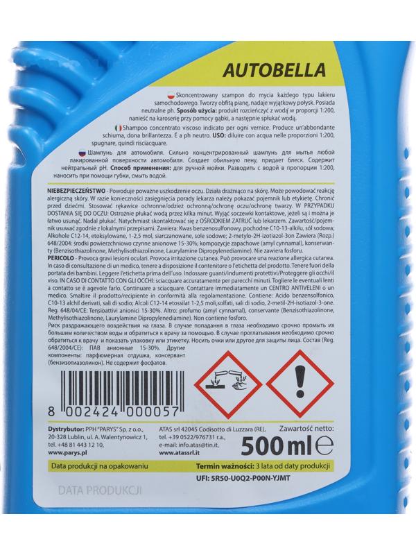 Автошампунь для ручной мойки Plak Autobella, 500 мл